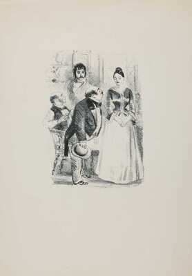 Рудаков Константин Иванович. Иллюстрация к роману Ги де Мопассана «Милый друг»